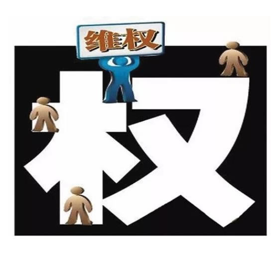 网上赢钱被黑账号选中升级不给.内容概要（图）