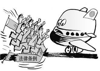 黑网提款风控审核怎么办,分析解决的办法.读者的话(图)