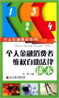 赢钱被黑提款审核失败！不能出了解这些