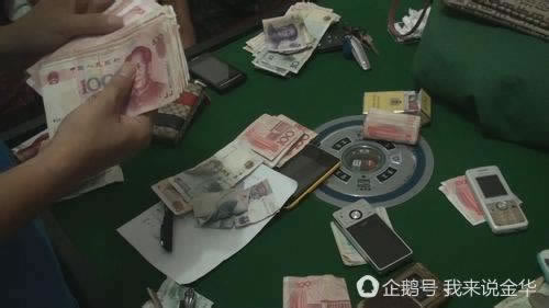碰到黑网出端口维护不让提怎么办？碰到了要小心这种.文章引题（图）