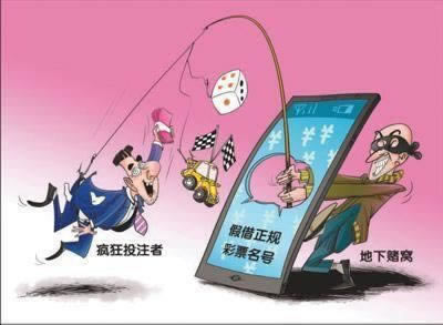 黑平台里的钱提现不出?揭秘解决提现难题的五大策略!