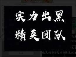 数据未同步提不了钱怎么办简洁说明.文章引题(图)
