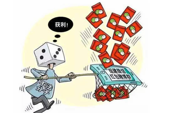 关于【网络平台财务清算提款失败】……找对方法就是出路。