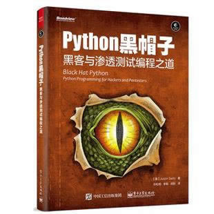 出黑提款的成功率.内容概要(图)