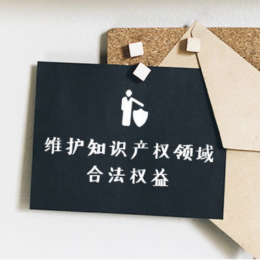 系统被黑了怎么办.内容概略（图）