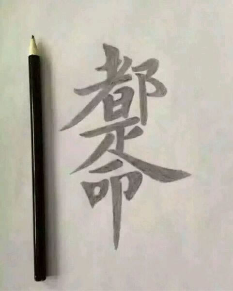 碰到平台出款端口维护不能提款.编者心得(图)