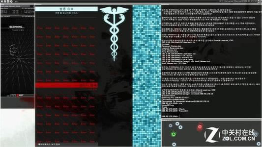 网上被黑不给出款怎么办?注单异常不给提现怎么解决?.引文(图)