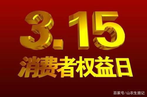 网上风控部门维护安检赢了钱被黑了.内容核心(图)