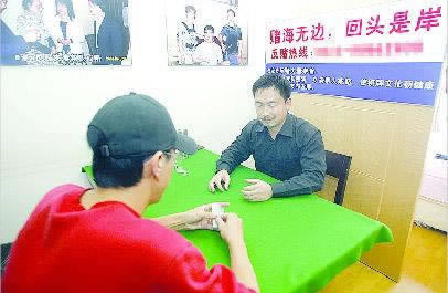 网上平台被黑提不了款？揭秘应对策略，助你挽回损失！大家怎么处理（图）