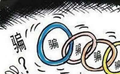 网站上被黑平台赢钱显示出款渠道一般维护多久.内容狮评(图)