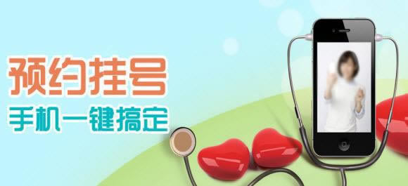 平台里面的钱提不出来怎么办.内容核心（图）