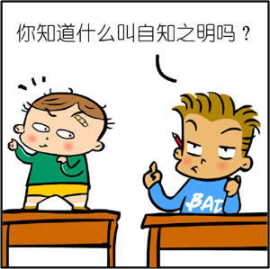 娱乐平台上有没有办法拿回来协助你解决.文章慨括(图)