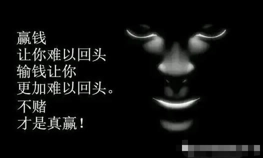 被黑了提不了钱?掌握这些方法,你的权益不再受损!怎么做(图)
