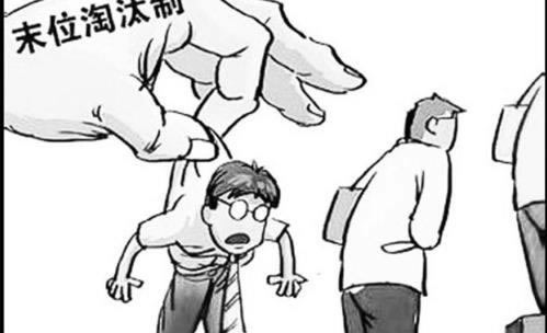 关于【黑网赢了系统不给取款的】:循环套路的打破
