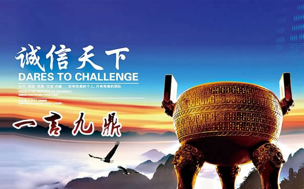 “365维护审核不给提款?揭秘解决之道,让你轻松应对”