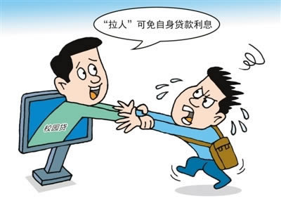 网络平台抽查.内容慨述(图)
