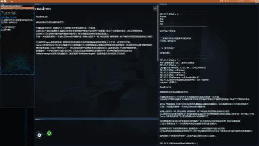 网站被黑抽查维护，提现受阻？揭秘应对策略，别让诈骗有机可乘！可以帮你破解（图）
