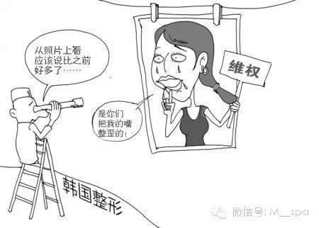 网络平台不能提现.文章导言(图)