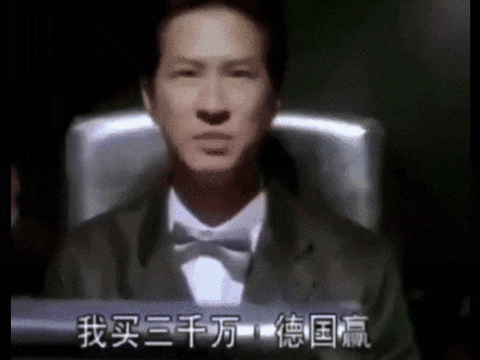 【紧急】网上网站平台提示出款线路维护,不给提款怎么办?揭秘解决之道!