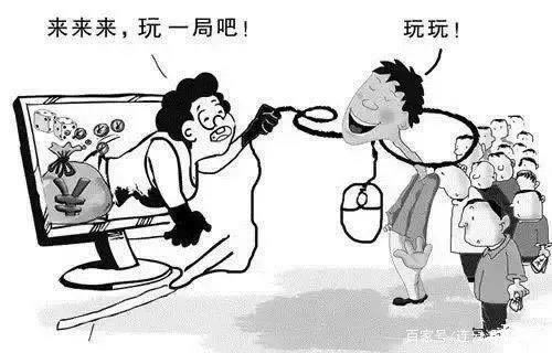 网上一赢了平台通道维护不给提现的解决办法(图)