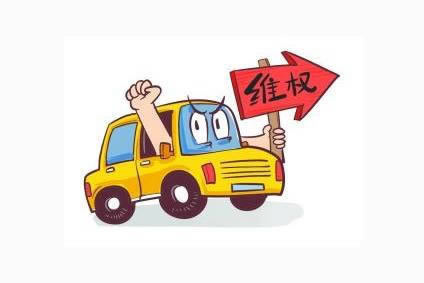 数据未同步提不了款怎么办详细讲解.编者心得(图)