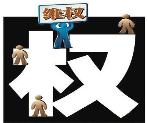 在黑网营前被黑客服各种理由提不了款碰到了如何破解(图)
