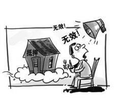 网上取款审核不出款 综合应对(图)