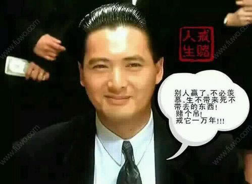 网上被黑怎么处理最有效.小编心得(图)