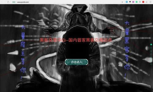 注单延迟提不了款?揭秘解决之道,轻松应对!