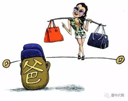 被黑维护审核提现失败怎么回事儿呀怎么办.文章概览（图）