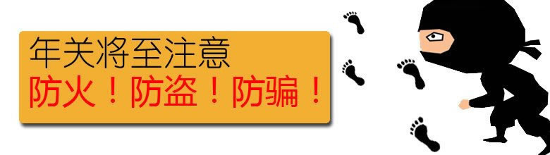 平台提现成功为什么没到账怎么办.文章开头语(图)