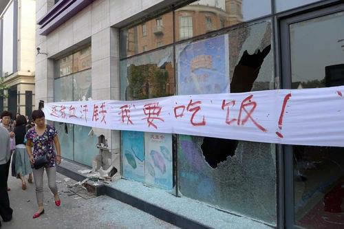 遇到黑平台不让取款怎么办.引文(图)
