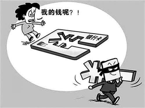 部分取款通道维护怎么处理.内容狮评(图)