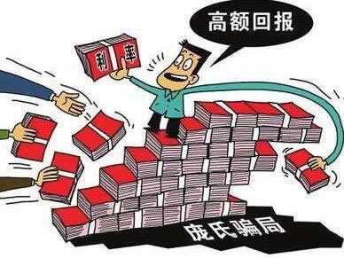 平台客服说风控审核提取失败大家怎么弄(图)