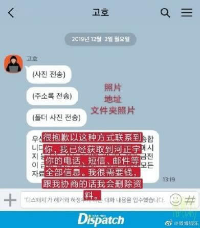 网上出现取款被黑教你怎么破解(图)