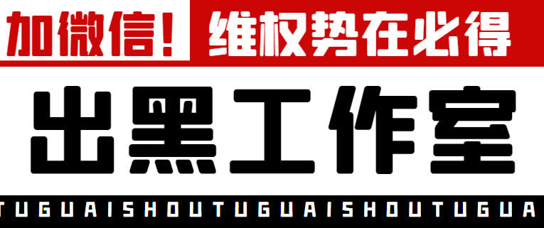 网上提款注单延迟,如何迅速找到解决之道?