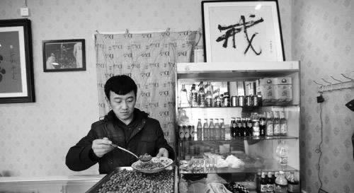 平台总说被黑怎么出黑啥情况(图)