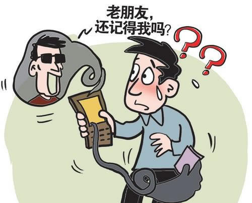 关于【网络平台怎么藏分打开取款通道还能拿回钱吗】。出大师可以解决