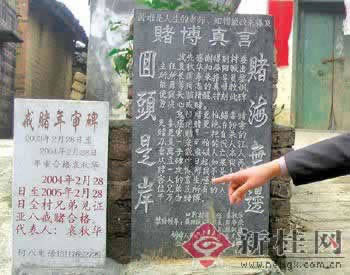 被黑不给提款解决的方法是什么.内容开头语(图)
