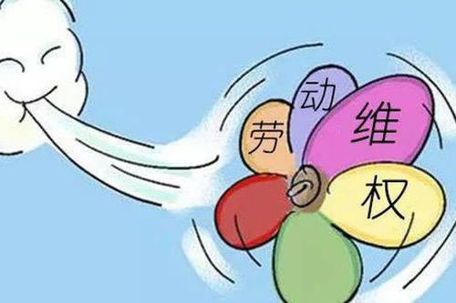【紧急提醒】取款通道维护期间,如何确保您的提现不受影响?