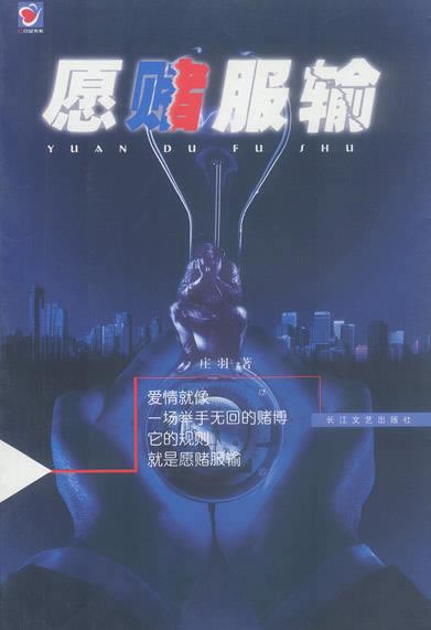 关于【网上被黑系统维护注单异常审核不能提款】:专业团队可以搞定