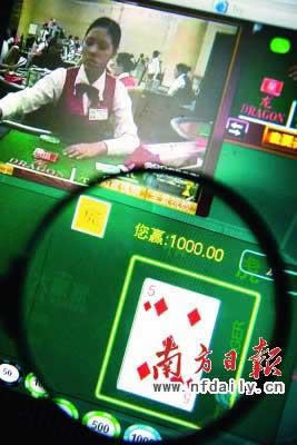 遇到网上平台24小时不能提是不是被黑了 应对方法(图)
