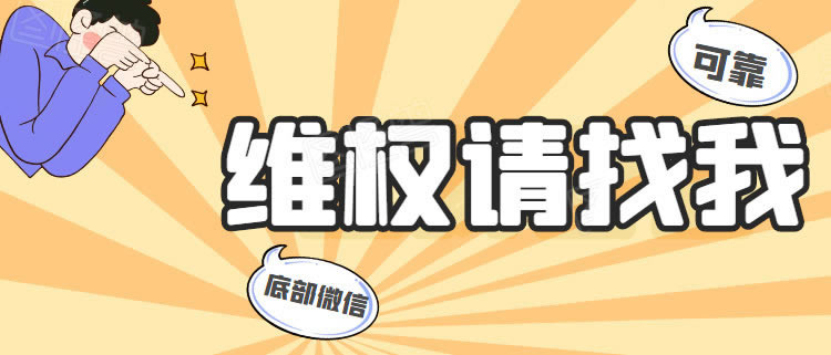 被黑了提不了款怎么办?免费教你一招,让你的资金安全无忧!