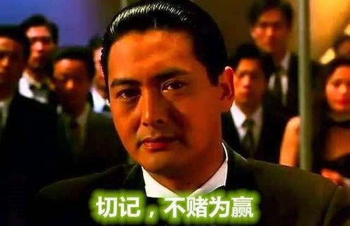 网上提款被黑出款通道维护提款失败不给出款提不了现 优化方案（图）