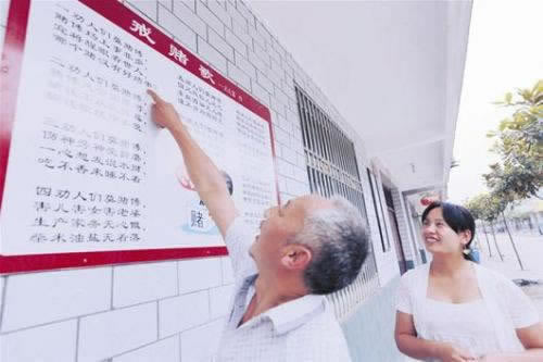 网上黑平台如果被黑通道维护提现失败终于成功了 应对方法(图)