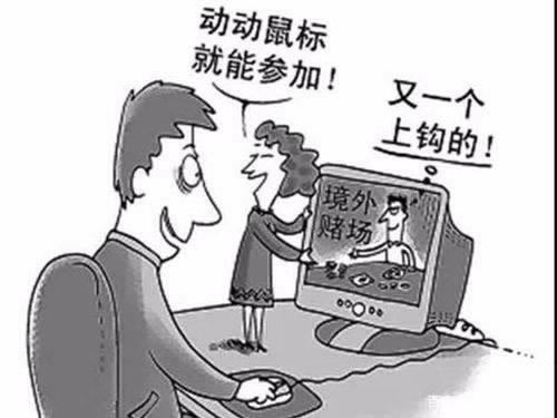被黑了不给提现?试试这些方法,别让钱“卡”在账户里!