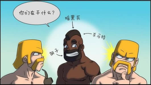 平台维护几天可以提现一次?揭秘提现速度的秘密!怎么情况(图)