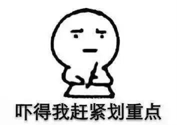 出款通道正在维护中怎么解决呢.文章引题(图)