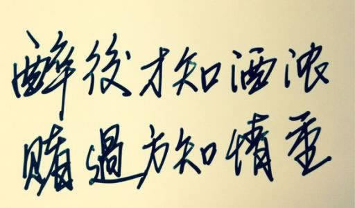 被黑了不给提款怎么解决呢知乎.内容开头语(图)