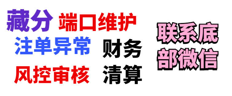 网上被黑了不能提款吗怎么办.内容随笔(图)